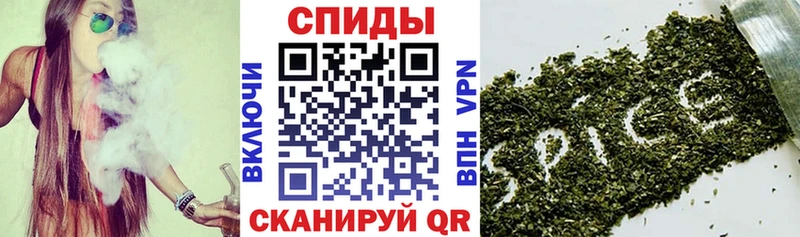 Купить где  Любань  Бутират 99% 