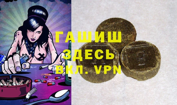 таблы Нея