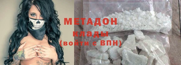 таблы Нея