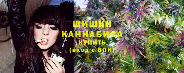 меф VHQ Нефтекумск