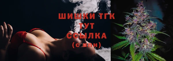 таблы Нея
