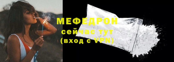 кокаин колумбия Верхнеуральск