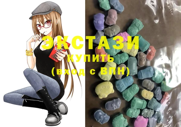 крисы Нефтегорск