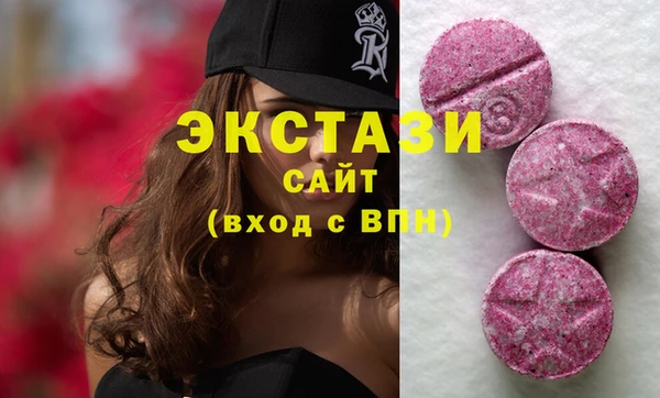 таблы Нея