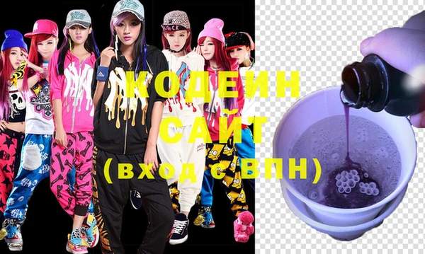 крисы Нефтегорск