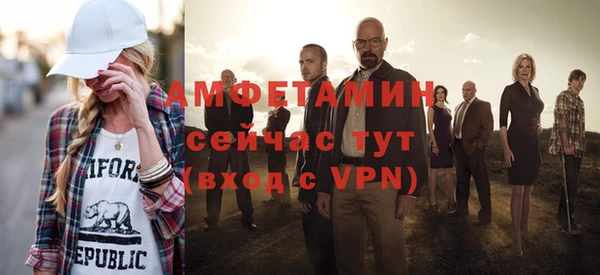 таблы Нея