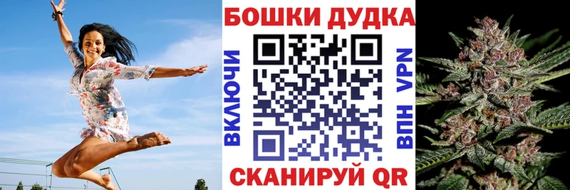 Купить закладки  Любань  Канабис THC 21% 